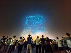归家欢庆我们共享此刻——（北洋大学）