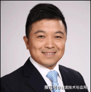 2025GSLC 中国物流机械人全球化计谋演朝上