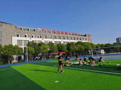 2026合肥高科经济技工学校最新春季招生简